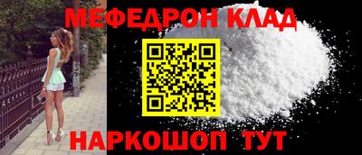 дурь Рязань