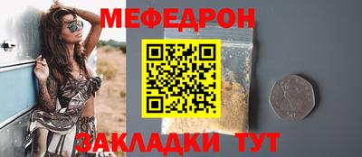 ПСИЛОЦИБИНОВЫЕ ГРИБЫ Рыбинск