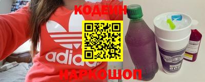 дурь Рязань