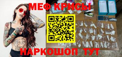 дурь Рязань