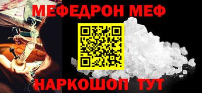ПСИЛОЦИБИНОВЫЕ ГРИБЫ Рыбинск