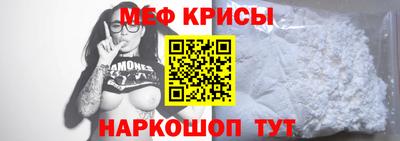 ПСИЛОЦИБИНОВЫЕ ГРИБЫ Рыбинск