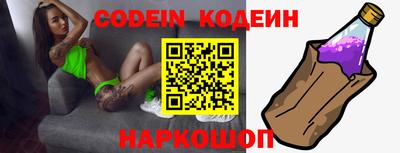 ПСИЛОЦИБИНОВЫЕ ГРИБЫ Рыбинск
