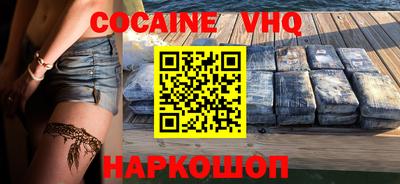 дурь Рязань