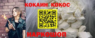 дурь Рязань