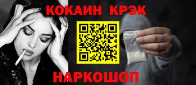 скорость mdpv Рузаевка
