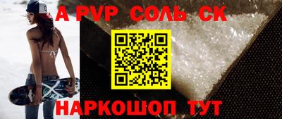 ПСИЛОЦИБИНОВЫЕ ГРИБЫ Рыбинск
