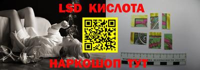 дурь Рязань