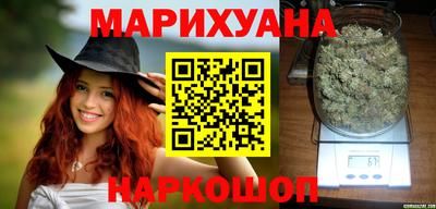 дурь Рязань