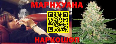 скорость mdpv Рузаевка