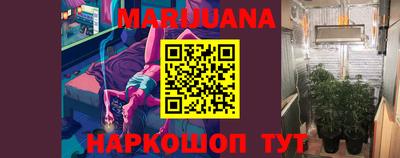 дурь Рязань
