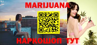 ПСИЛОЦИБИНОВЫЕ ГРИБЫ Рыбинск