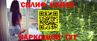 скорость mdpv Рузаевка