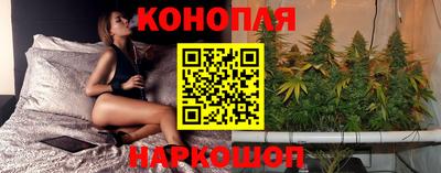 дурь Рязань