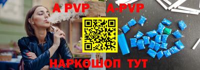 дурь Рязань