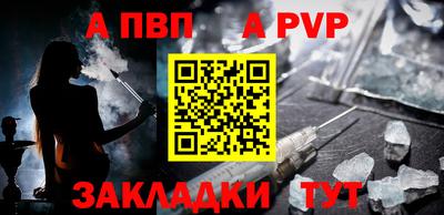 дурь Рязань