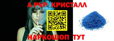 ПСИЛОЦИБИНОВЫЕ ГРИБЫ Рыбинск