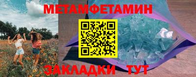 ПСИЛОЦИБИНОВЫЕ ГРИБЫ Рыбинск