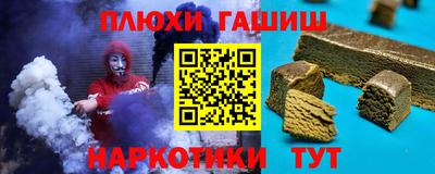 скорость mdpv Рузаевка