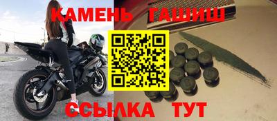 скорость mdpv Рузаевка