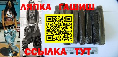 дурь Рязань