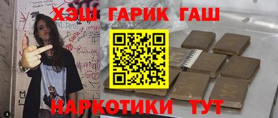 скорость mdpv Рузаевка