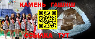 скорость mdpv Рузаевка