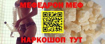 ПСИЛОЦИБИНОВЫЕ ГРИБЫ Рыбинск