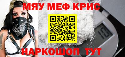 дурь Рязань