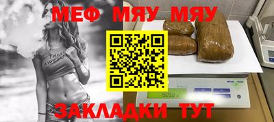ПСИЛОЦИБИНОВЫЕ ГРИБЫ Рыбинск
