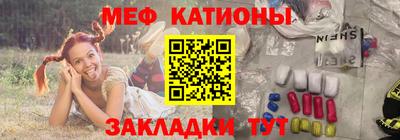скорость mdpv Рузаевка