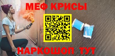 ПСИЛОЦИБИНОВЫЕ ГРИБЫ Рыбинск